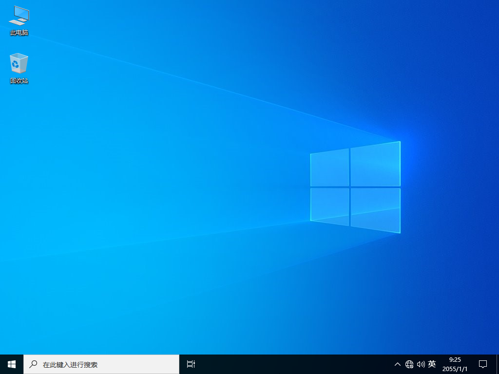win10 ltsc