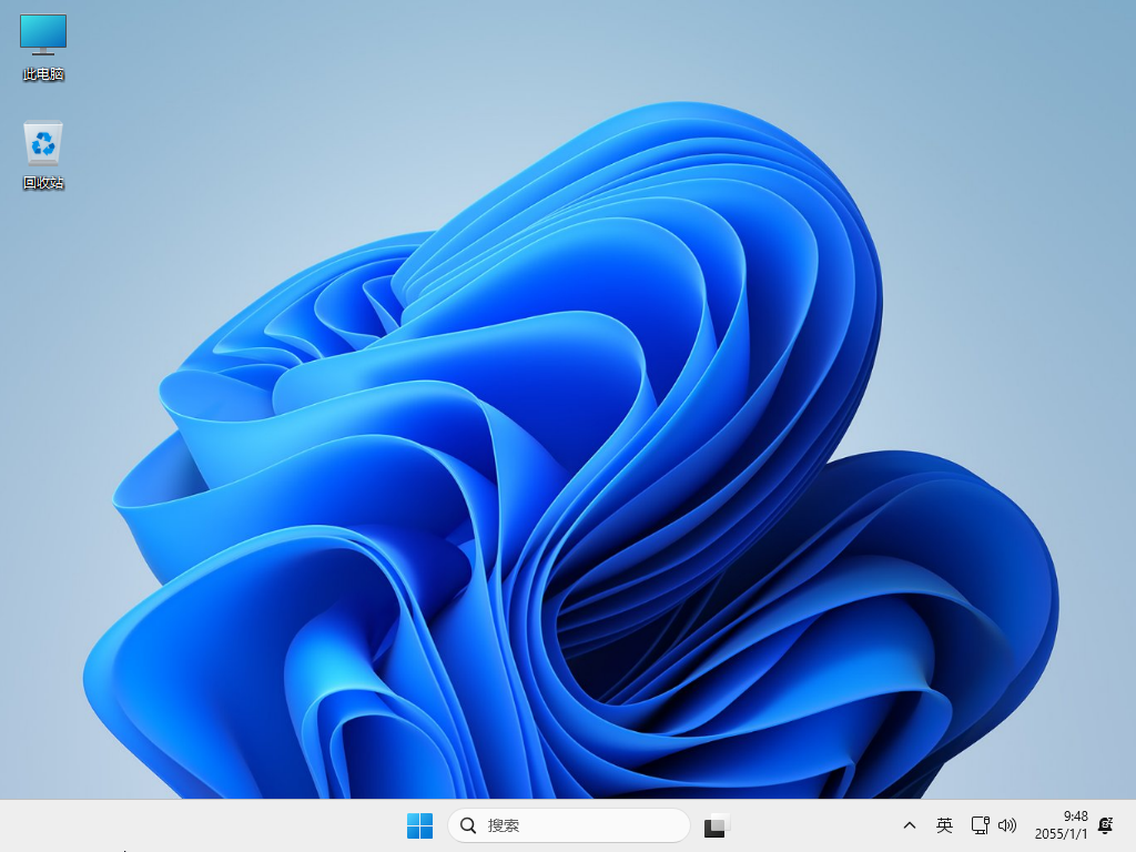 win11 ltsc