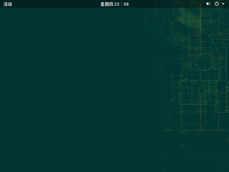 openSUSE 15 Leap
